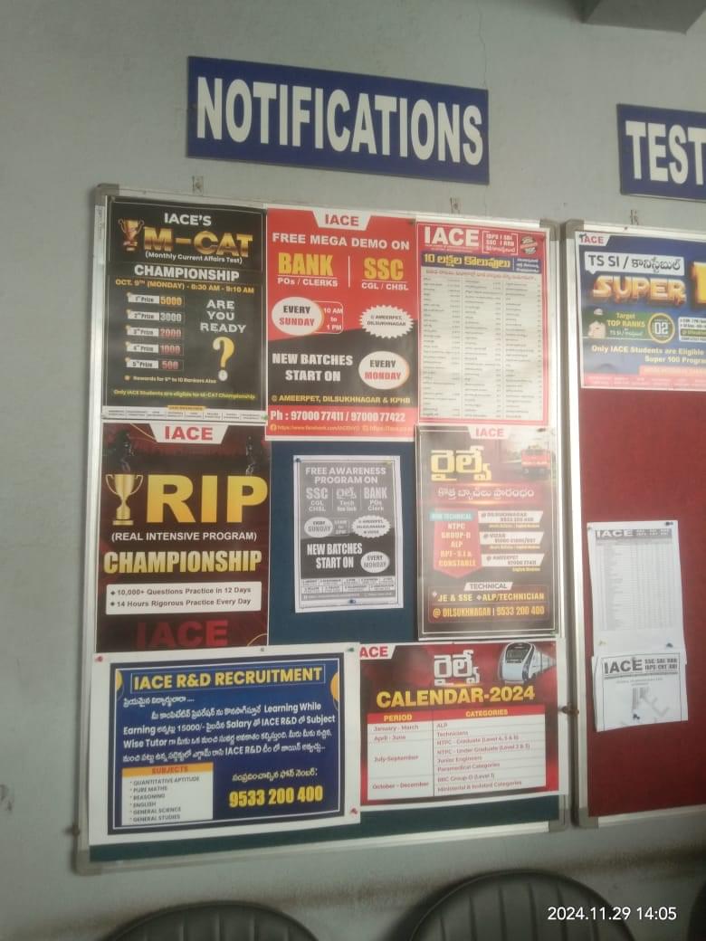 IACE Dilsukhnagar IACE Dilsukhnagar photo 6